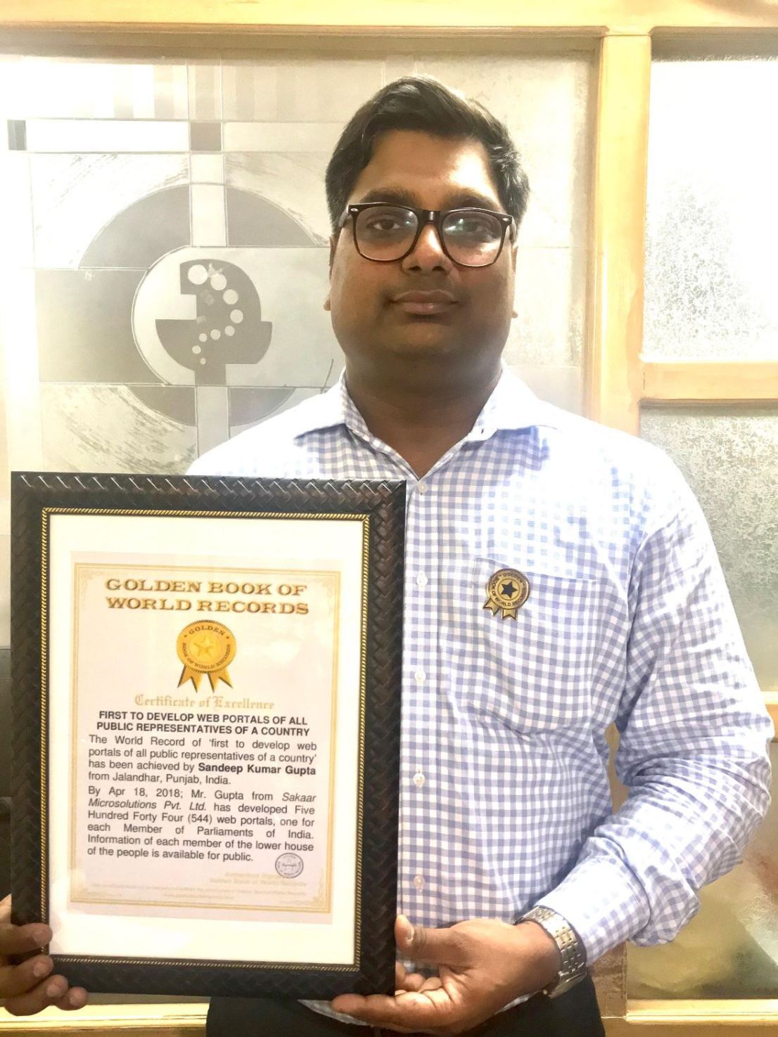 Golden Book of World Records pic